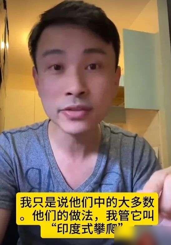 近日，一段由一位澳大利亚华人护士Jimmy发布的视频，在社交媒体上引发大量讨论。
