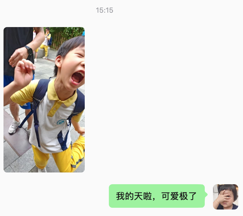 羽球教练去学校接诺，拍的诺怎么这么可爱！ 