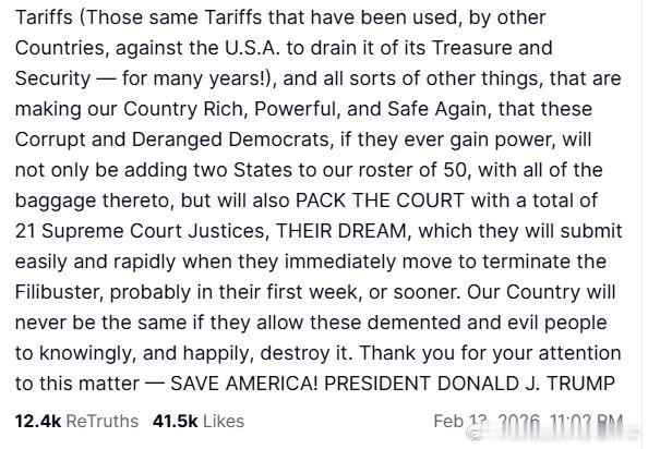 【黄金时代】如果《拯救美国法案》失败，川普将签署一项行政命令，强制要求在2026