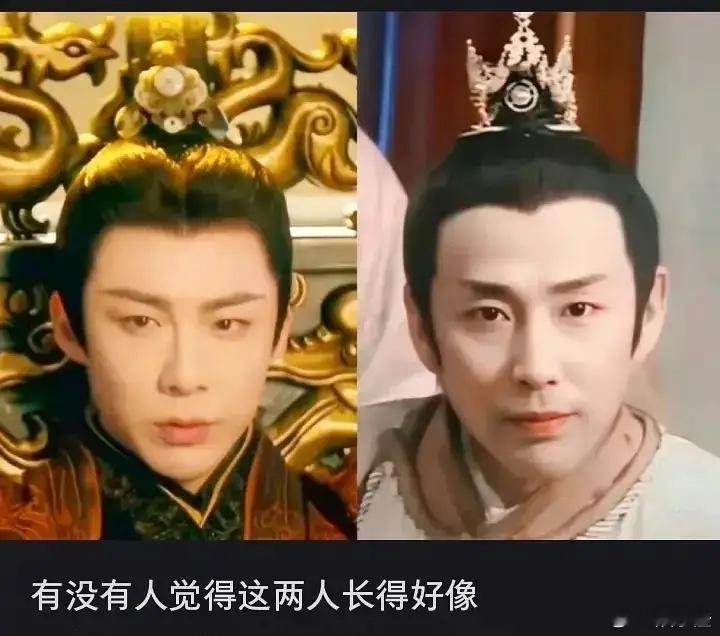 不知道大家有没有这种感觉呀，刘宇宁和陈道明老师长得还真有几分相似呢！他们俩都自带