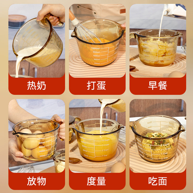 【HOKIDO高硼硅玻璃煲系列合集】 甄选高硼硅材质 食品级标准暖棕色通透质感高