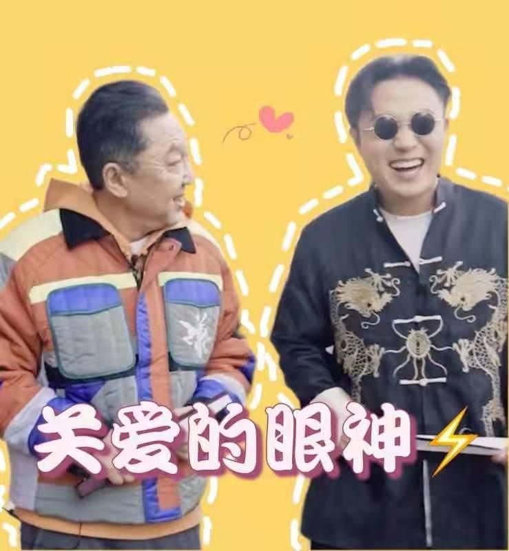 #于谦安秋金梦幻联动#前几天我刷到了于大爷的视频，把我给乐了，他说来抖音就是“玩