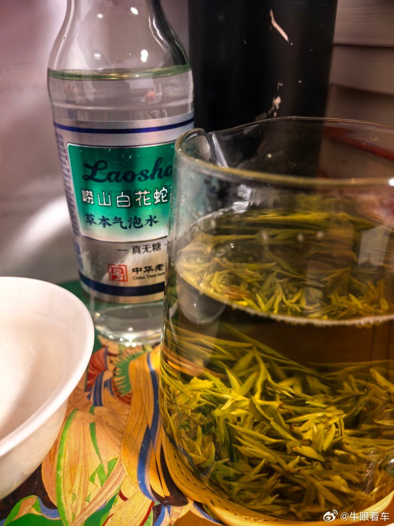 今年还是要用绿茶和白花蛇草水取代可乐减肥减肥 