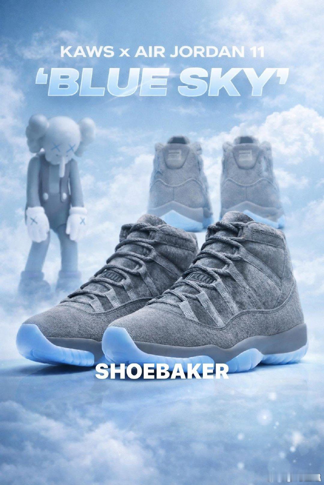 還來？  cr：左述 