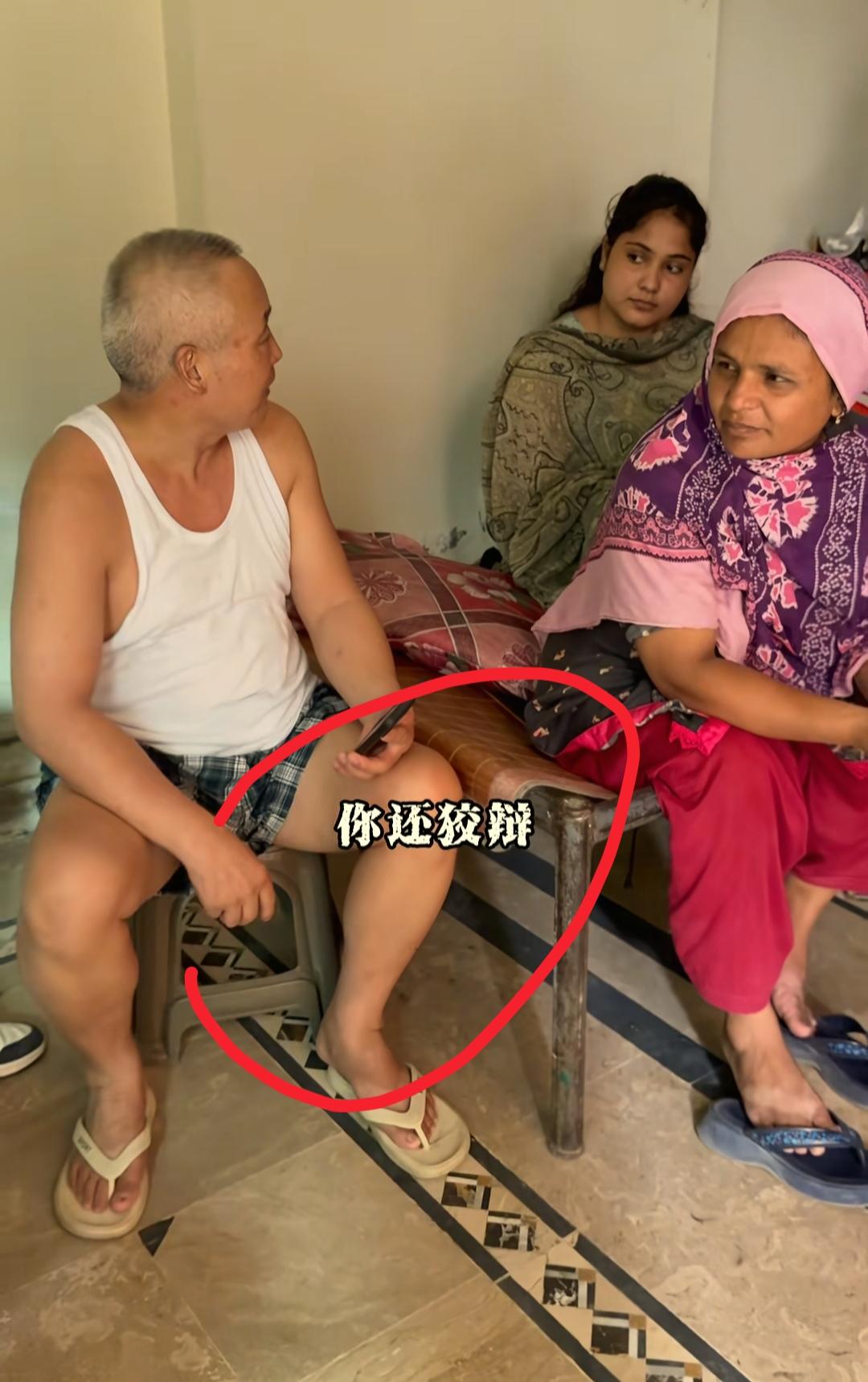 我开始有点理解老陆了！
一心踏实过日子的老人，谁愿意陷入无休止的家庭猜忌？
不仅
