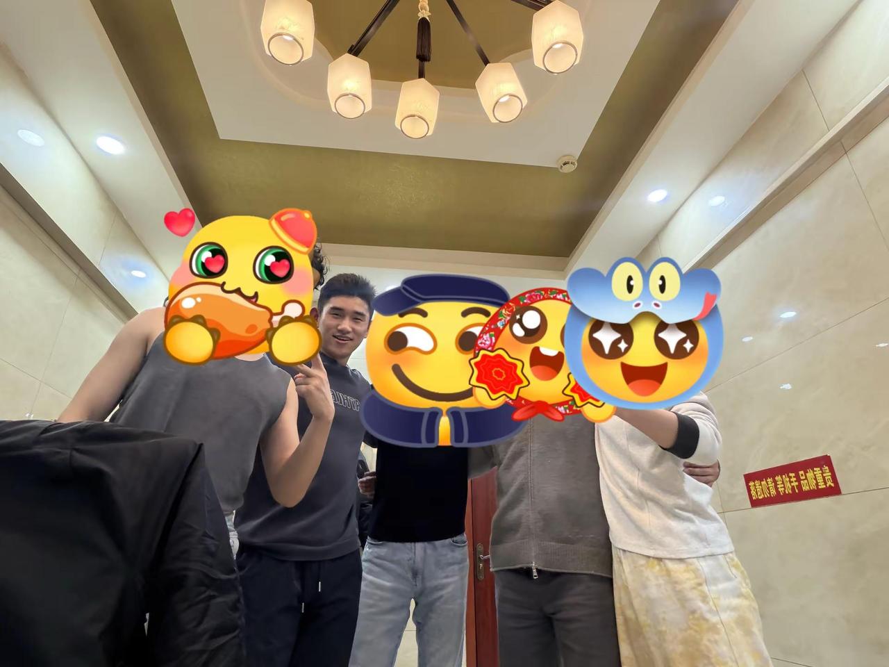 The eighth year我们的第八年