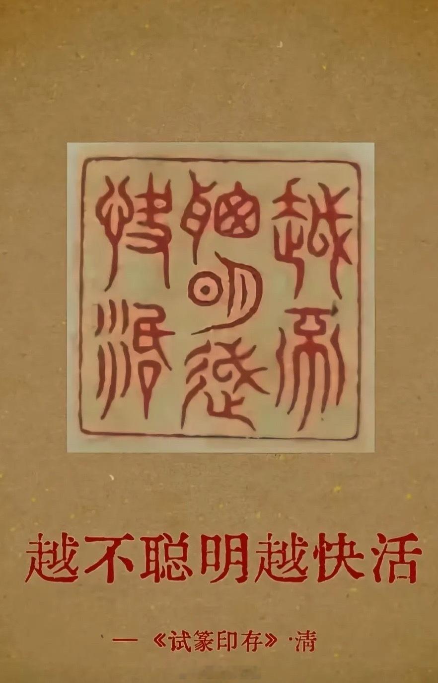 早[鲜花][鲜花][鲜花] ​​​