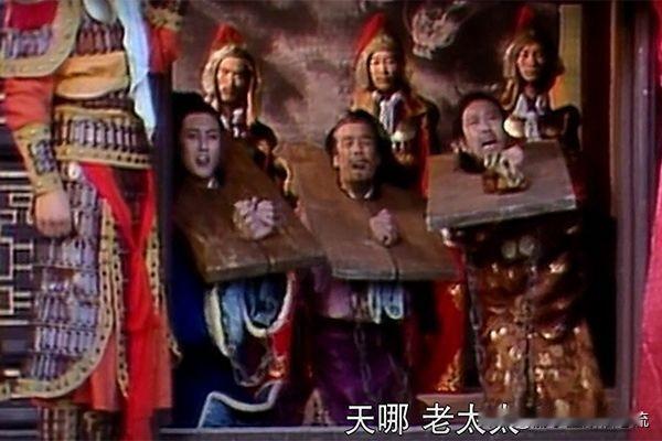《红楼梦》中四大家族到底所犯何罪，竟招致「白茫茫大地真干净」的凄惨结局？

因为
