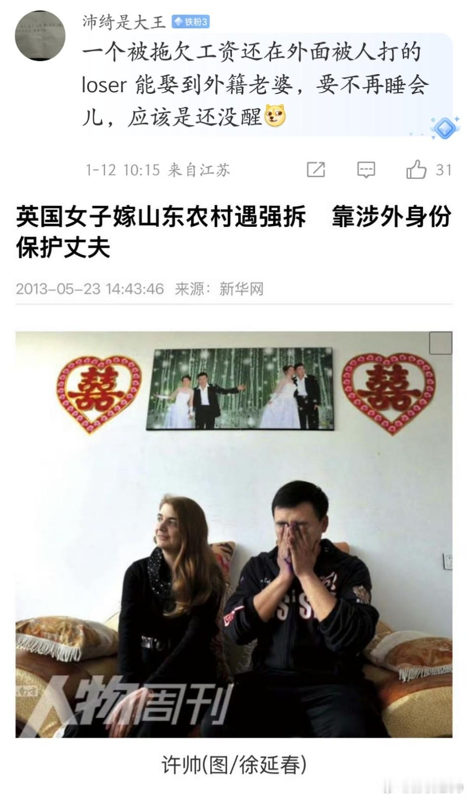 澳门拟立法有偿拍摄只限本地人从业高下立判[苦涩] ​​​