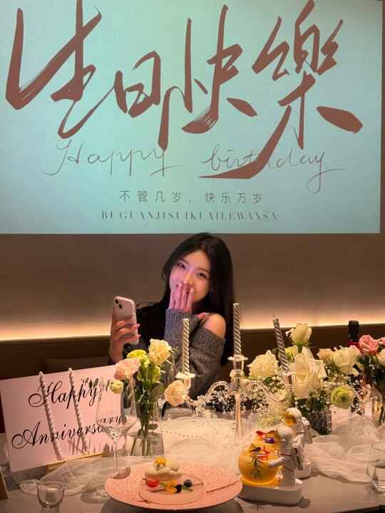 在福州生日餐厅🍴当公主的一天🆓布置！💐