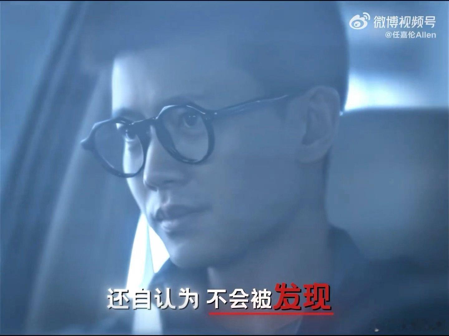 任嘉伦说我不会跟着你的节奏走了 任嘉伦李成出手套路全走 博弈对决高能来袭，李成守