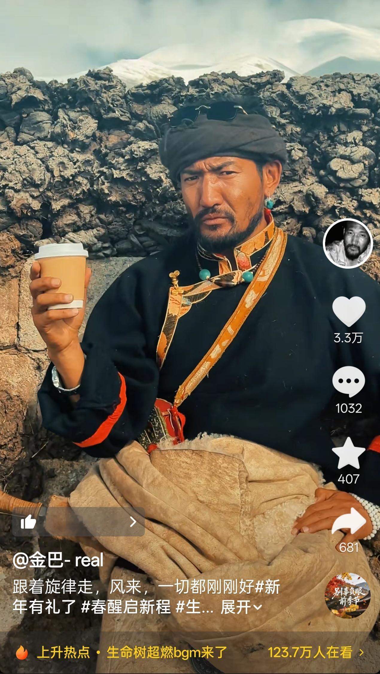 金巴终于红了有流量了有热度了，以前他只有实力没有热度，现在他抖音每条都热度很高。