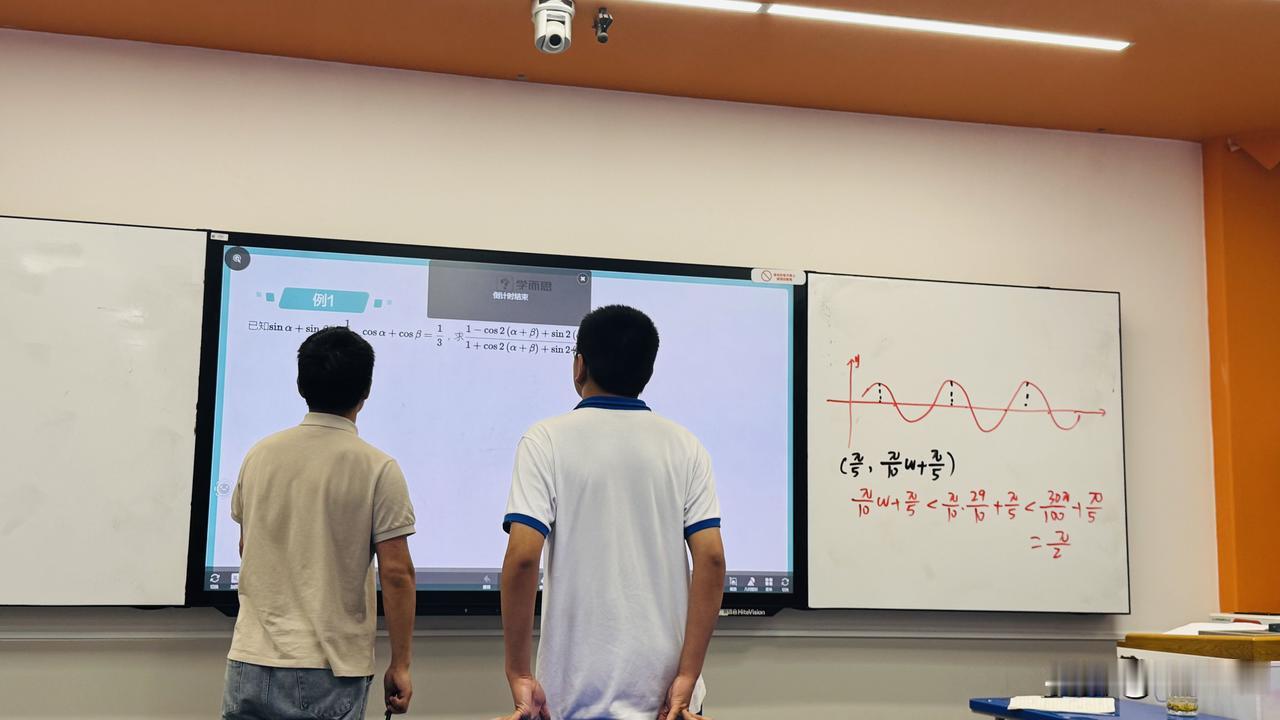 感谢学而思的老师，22点了，还在帮孩子加餐