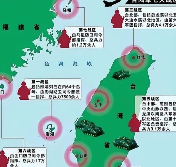 目前中美 “搏杀” 已进入深水区
美国就想拿台湾坑我们，我们千万别上套。
美国看