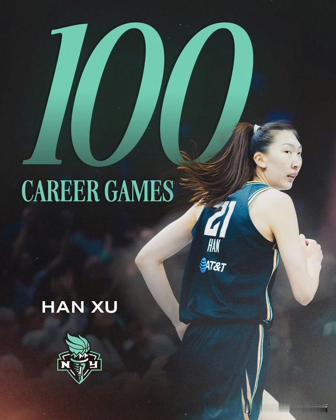 北京时间9月22日，WNBA常规赛继续进行，纽约自由人主场以84比95不敌亚特兰