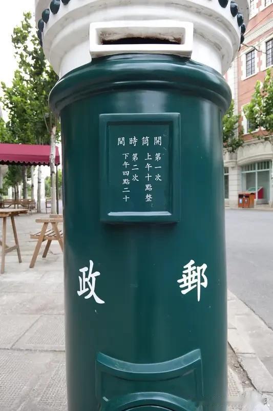 浙江邮电职院：长三角邮政快递人才基地，江浙沪考生进邮政、快递国企稳妥选择
 
浙