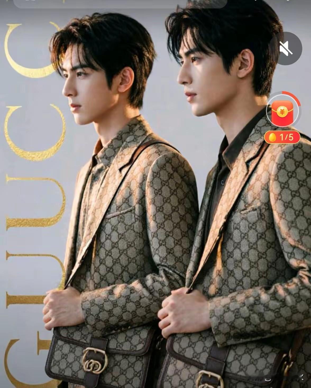 找不同——
这俩人怎么看都像双胞胎[笑哭]
侧脸、发型、身高、衣服、姿态全部都一