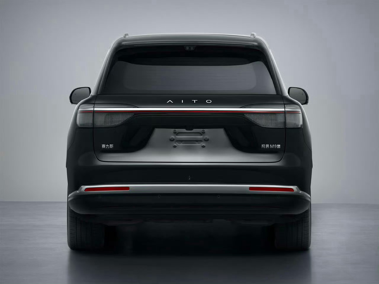 新款问界M9申报图曝光 今晚预计会来一波工信部新车信息，先来新款问界M9 。最直