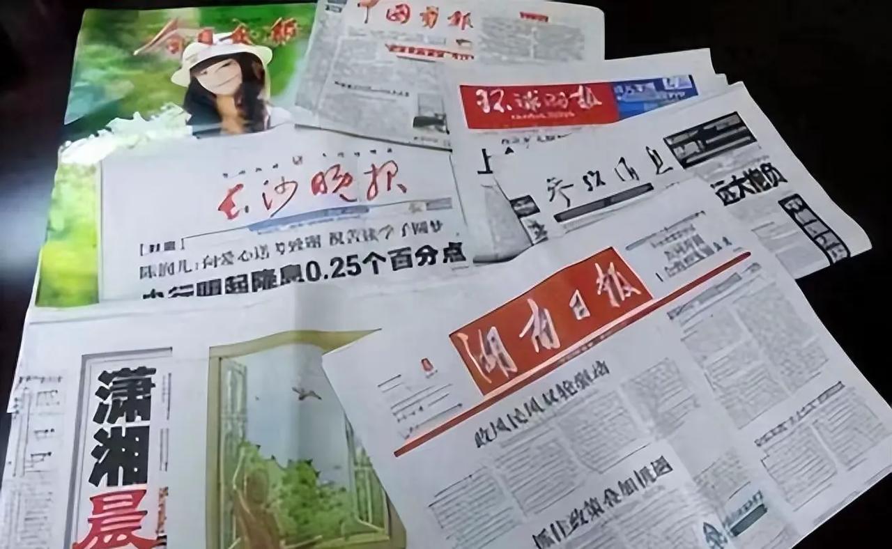 到底是谁还在看报纸？明明报纸已经无人问津，但报社却在大量印刷，编辑、记者等一大群