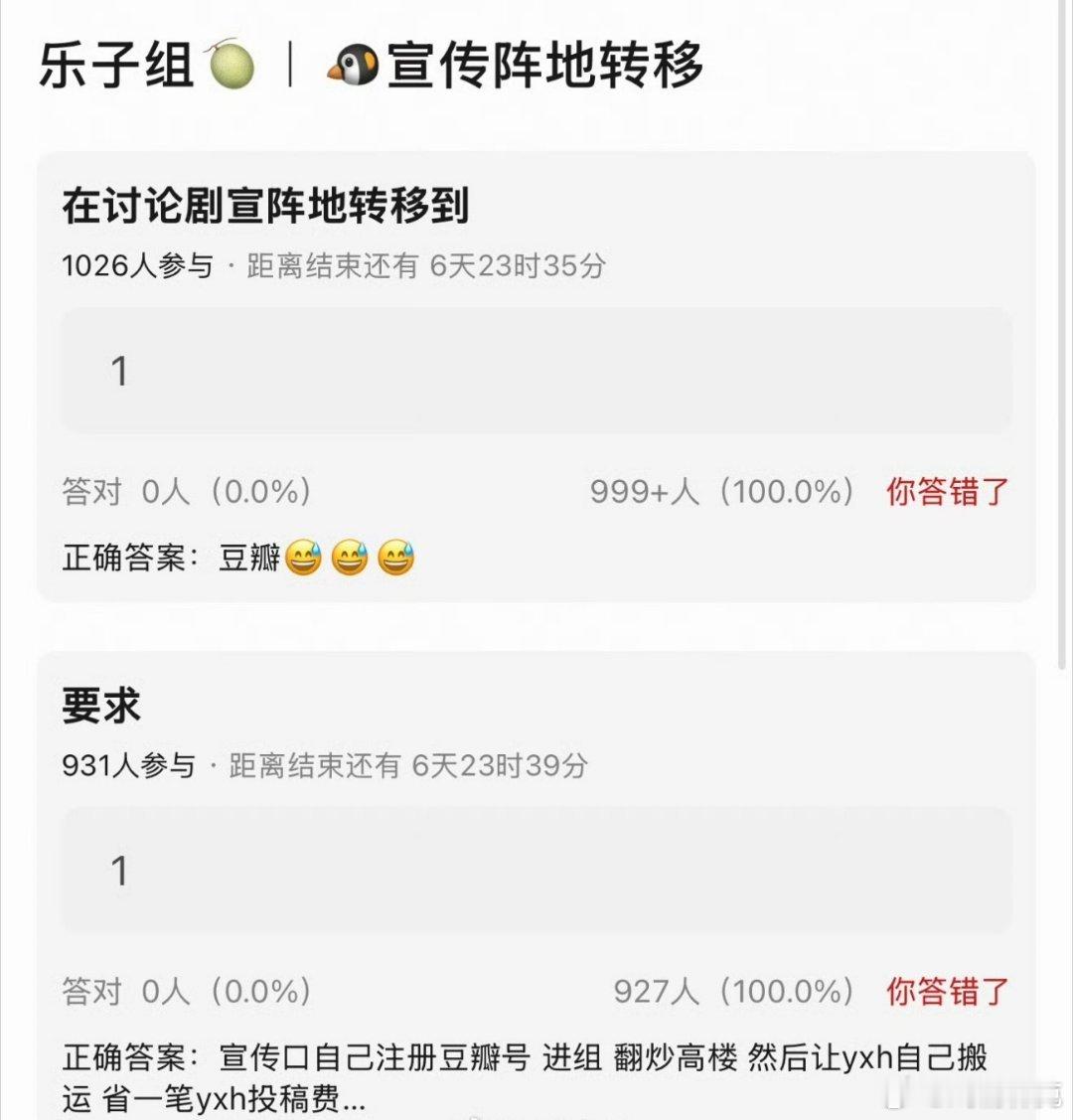 这种方式本来就有