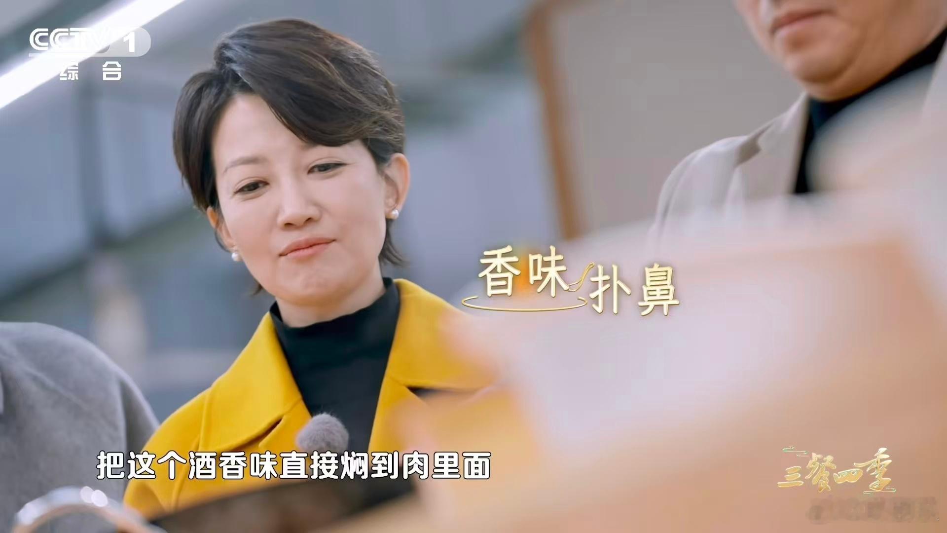 江西居然还有不辣的菜 在新余被辣到怀疑人生的时候，酒糟肉就是我的救命稻草。猪前夹