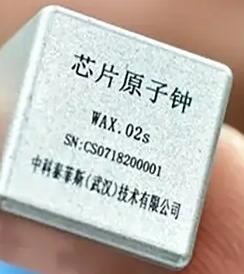 只要彻底解脱“造不如买，买不如租”洋奴哲学和买办思想束缚，中国的科技发展将无敌于