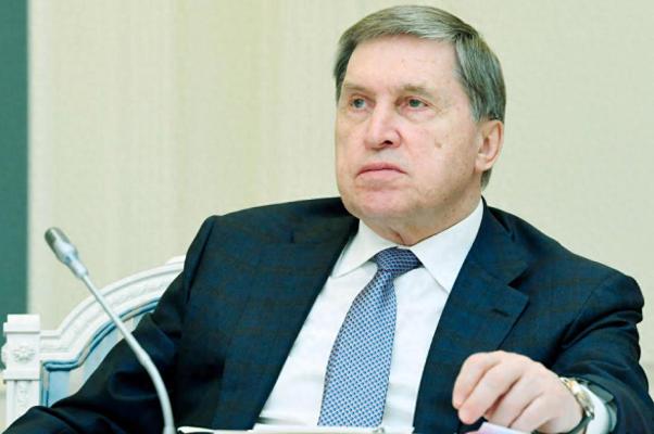 【普京官邸遭无人机袭击 特朗普震惊：未料乌如此疯狂】俄罗斯方面披露，乌克兰军方动