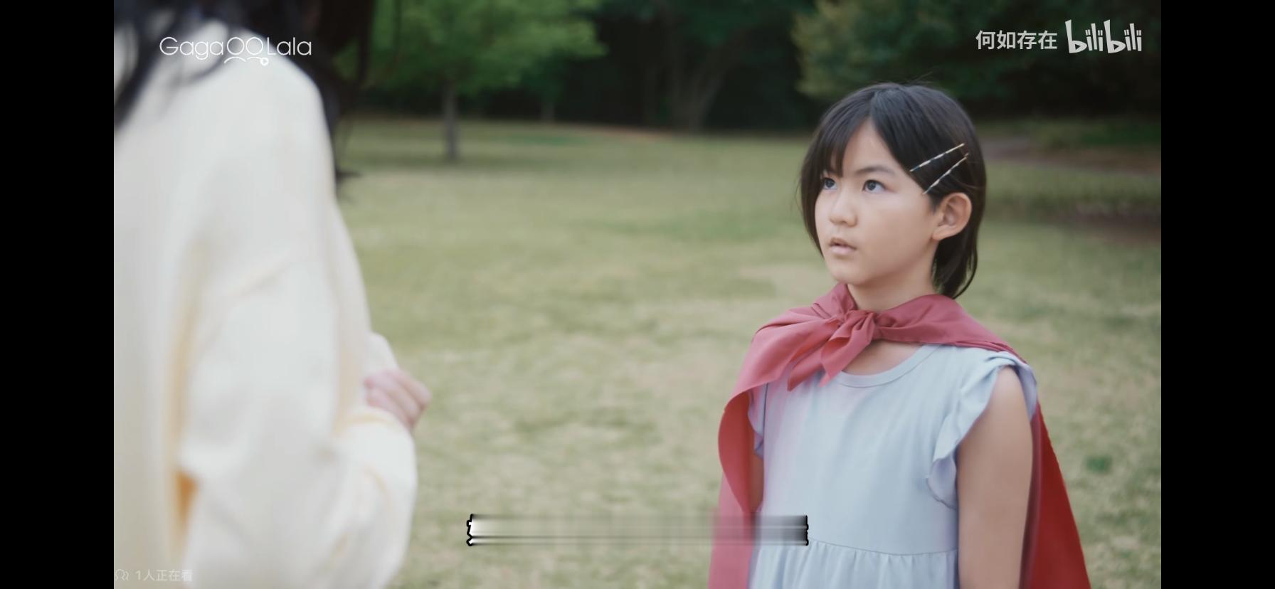 女装攻含量