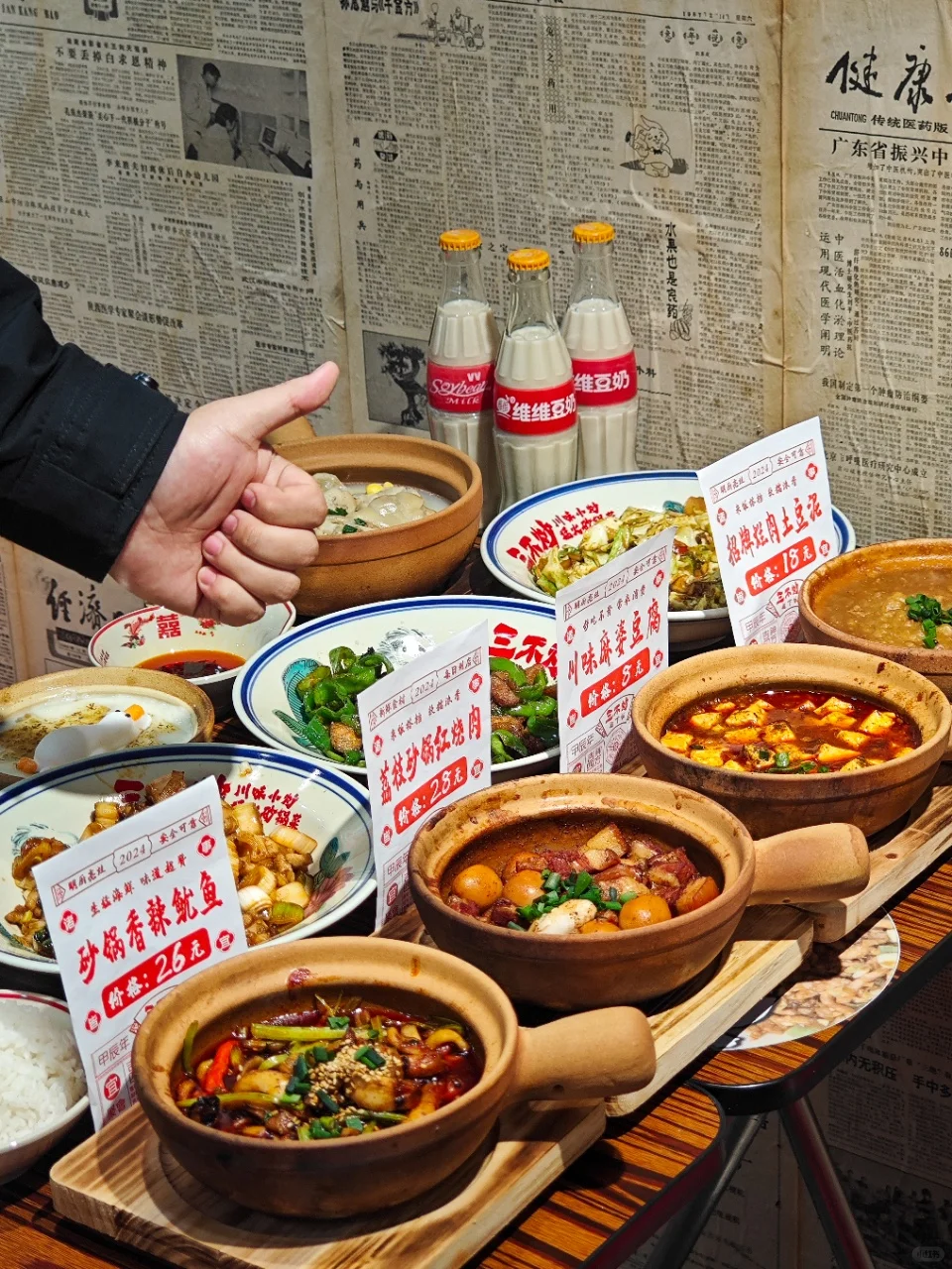 郑州！永远可以相信这家炒菜店