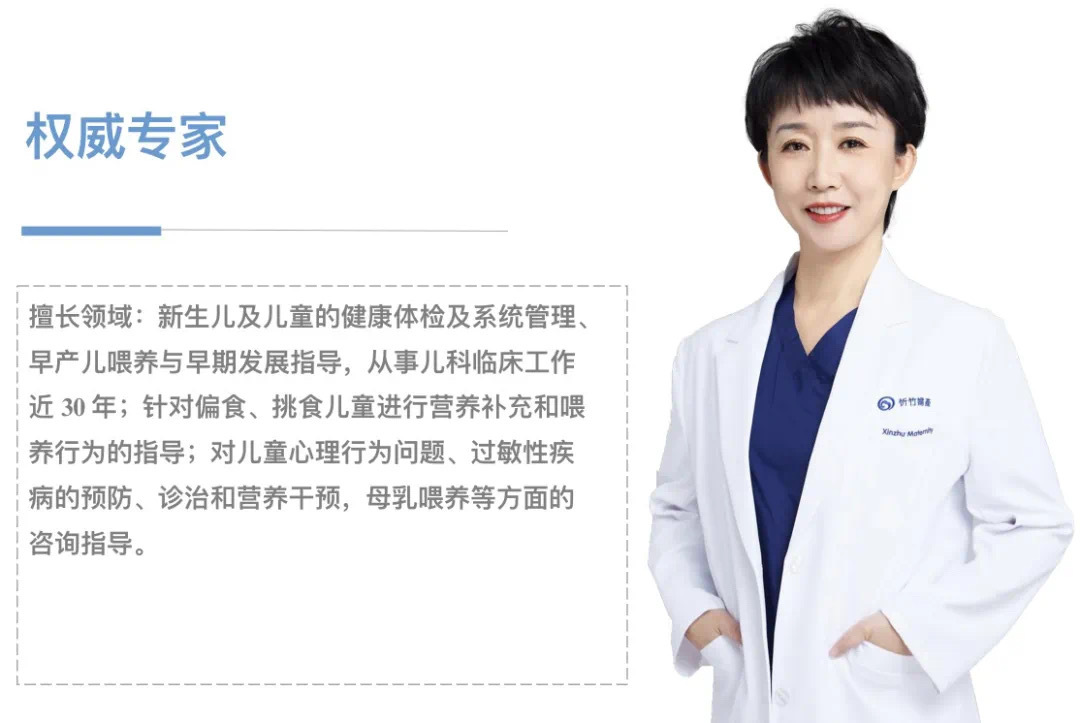 5月份过敏俱乐部，开始报名。本期课程《过敏宝宝的疾病与预防》课程梗概：课程内容—