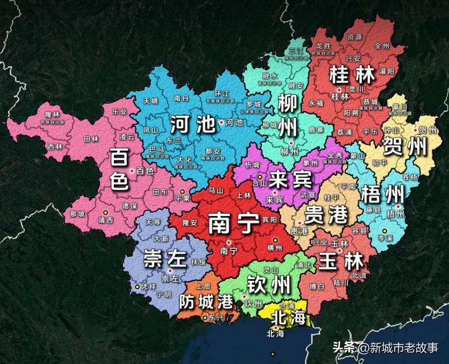 广西90年代中后期一波撤地设市潮，把贺州、来宾、贵港、崇左四个地级市推上前台，贺