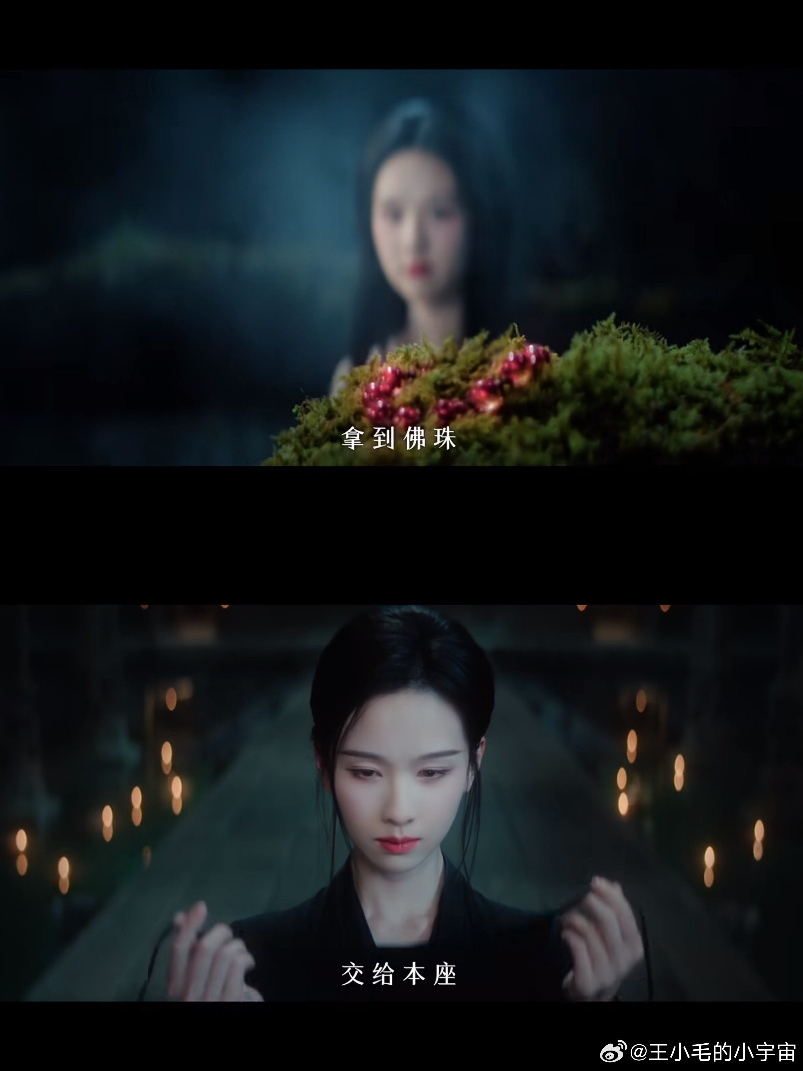 陈都灵女主剧三连空降 这上新速度谁看了不佩服😆陈都灵三部女主剧一部接一部，从不