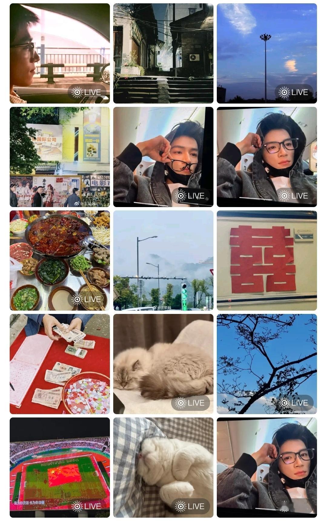 王星越删博应该是不小心的，不过公众人物还是要注意一点呀 ​​​