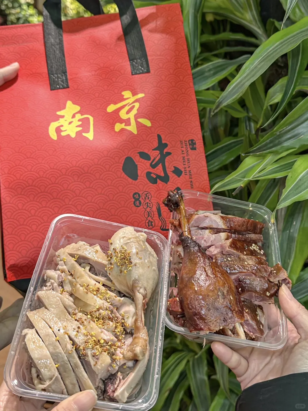 离开南京前一定要打包带走的…