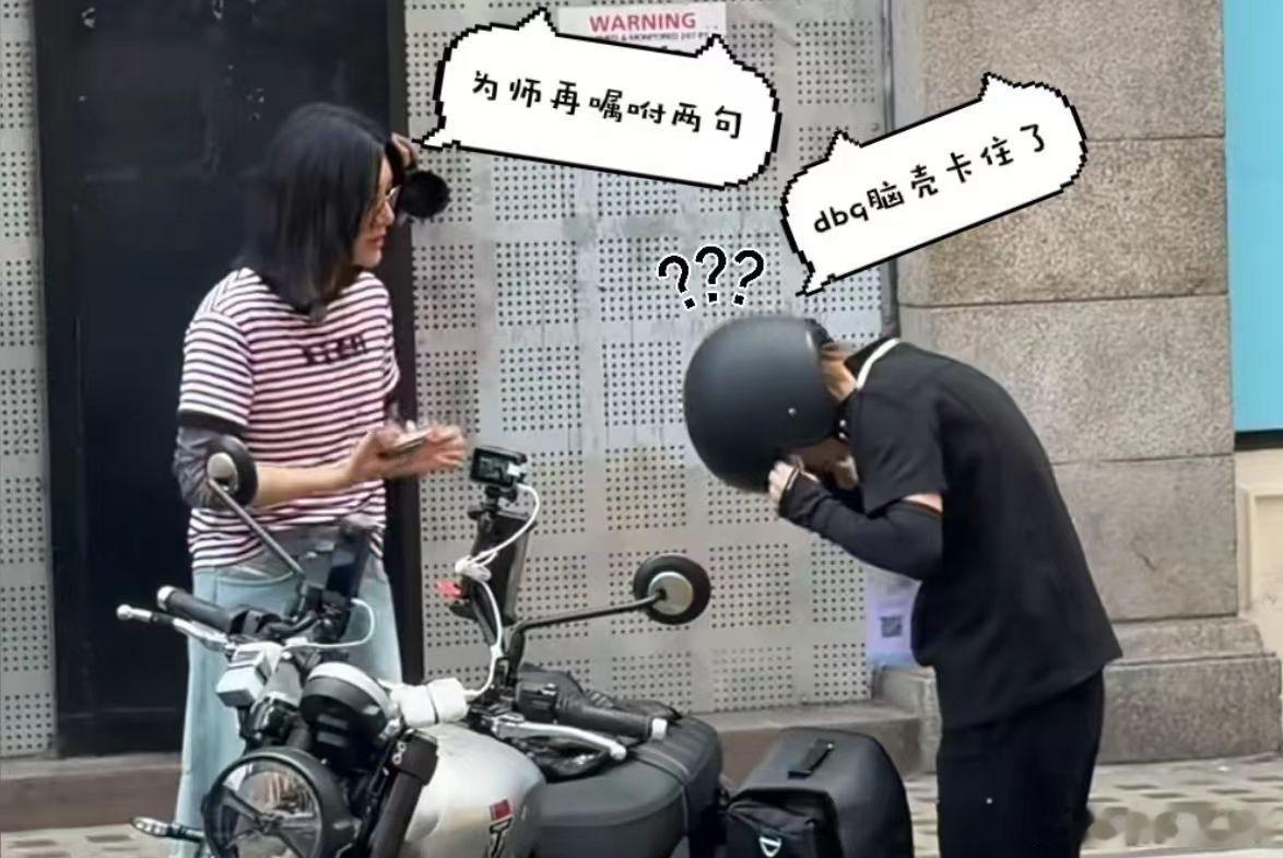 王濛在英国迷路了伦敦合伙人赛场上方向感超强的濛主，跑到伦敦街头直接迷路，看着都觉
