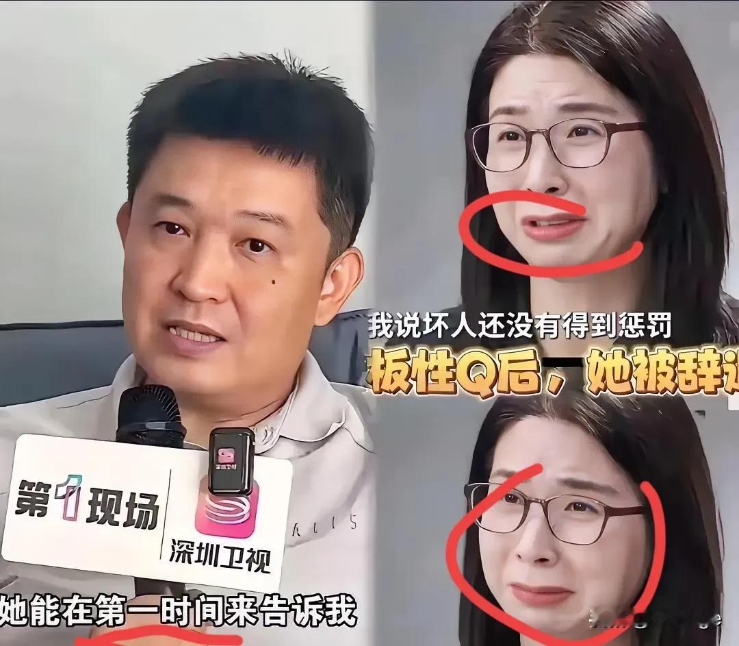 老婆遭遇老板性侵
丈夫非但不遮掩
反而全力支持妻子曝光，还
一同出镜接受采访、开