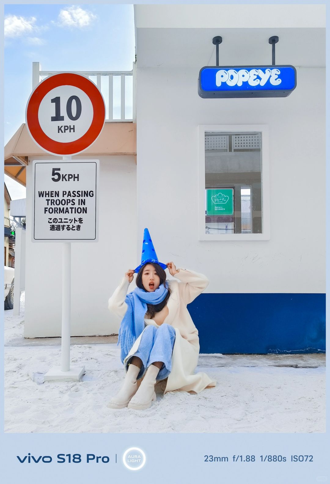 不用去东北也能看雪❗️朋友以为我去了北海道