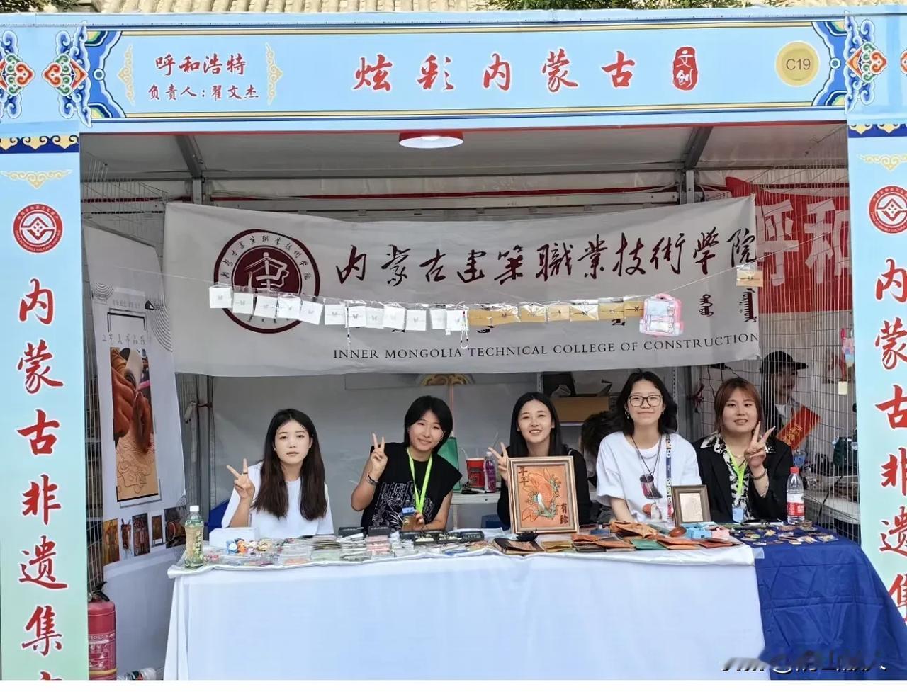 呼和浩特的人才引进亮点来了！

一个城市的发展离不开人才的支撑，官方发布2022