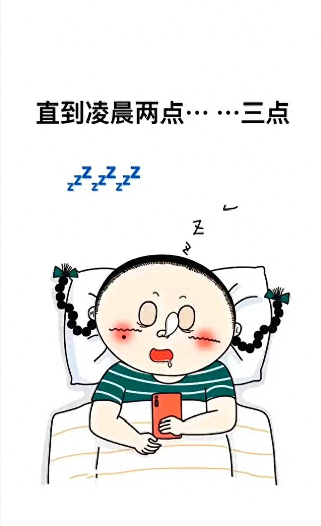 分享5个睡眠改善方法，失眠党秒入睡。
