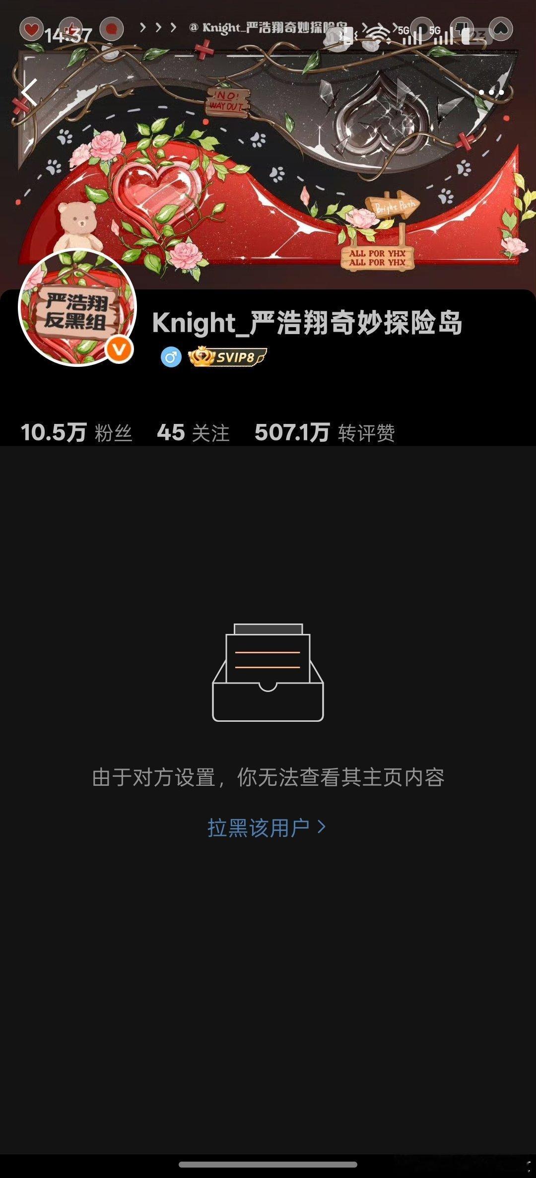 被老嫂子毕业了