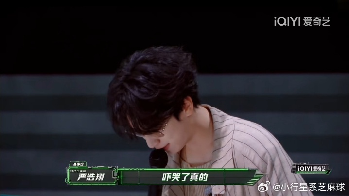 严浩翔这"萌能量"发作得不是时候啊，李斯丹妮炸场他哭，分数出来他和谢帝一起懵。1