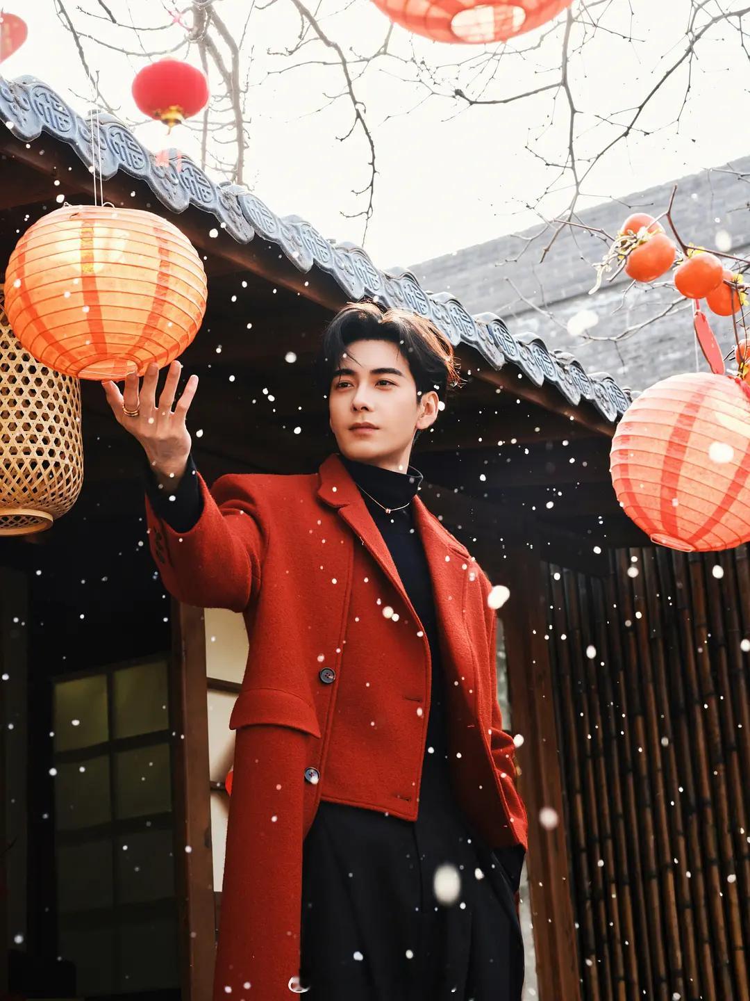 男明星的新春公式图～ 