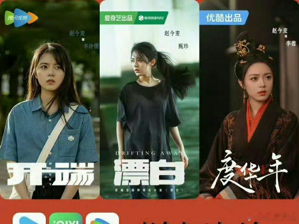 漂白 吓人 我是来看看受害者咋了，是否平安，才不管这吓人哪吓人的，剧子咋样等看过