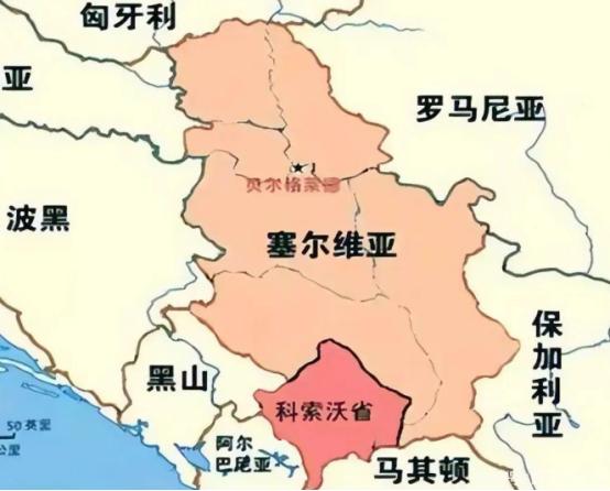 塞尔维亚人心里最深的那道伤疤，叫科索沃。明明有超过110个国家承认它独立，但只要