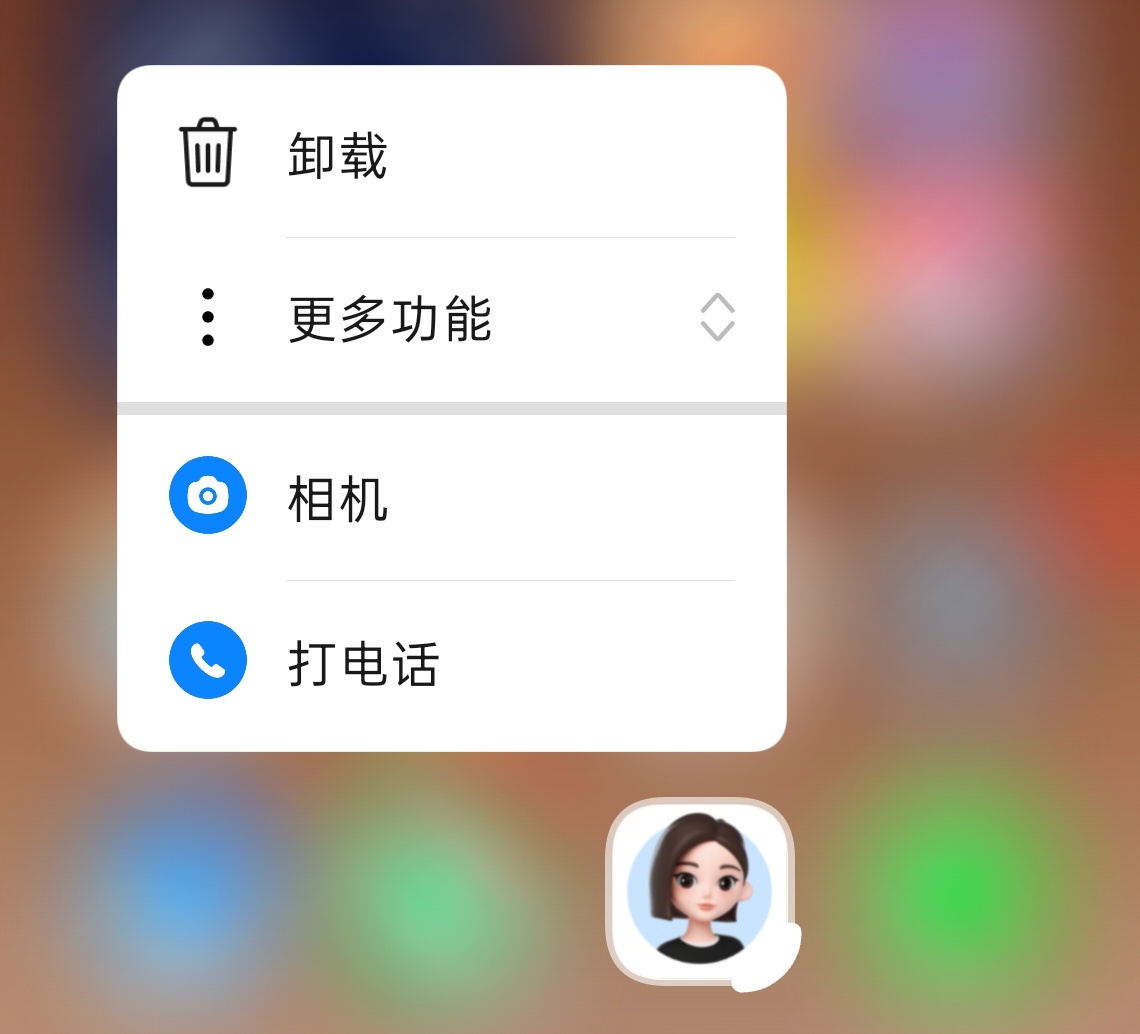 谁是最笨的AI感受很主观啦，毕竟普通人不可能把所有AI都用了。有的时候AI笨一笨