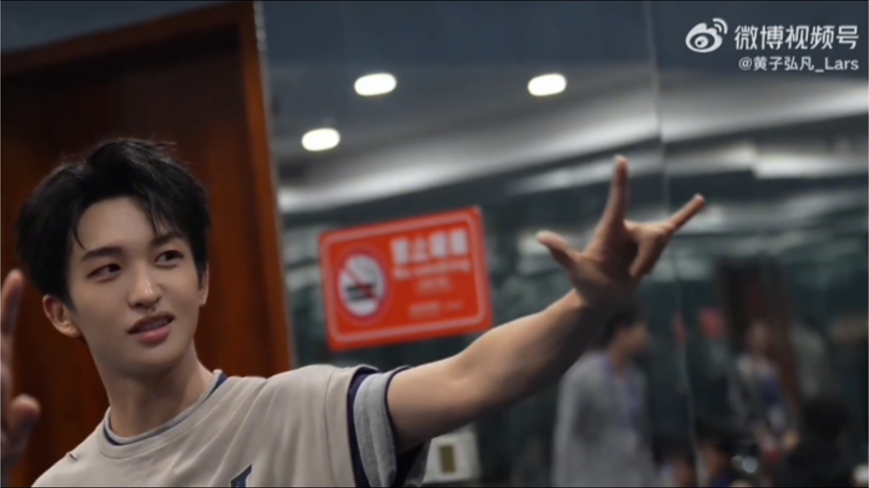 啥动静 ​​​