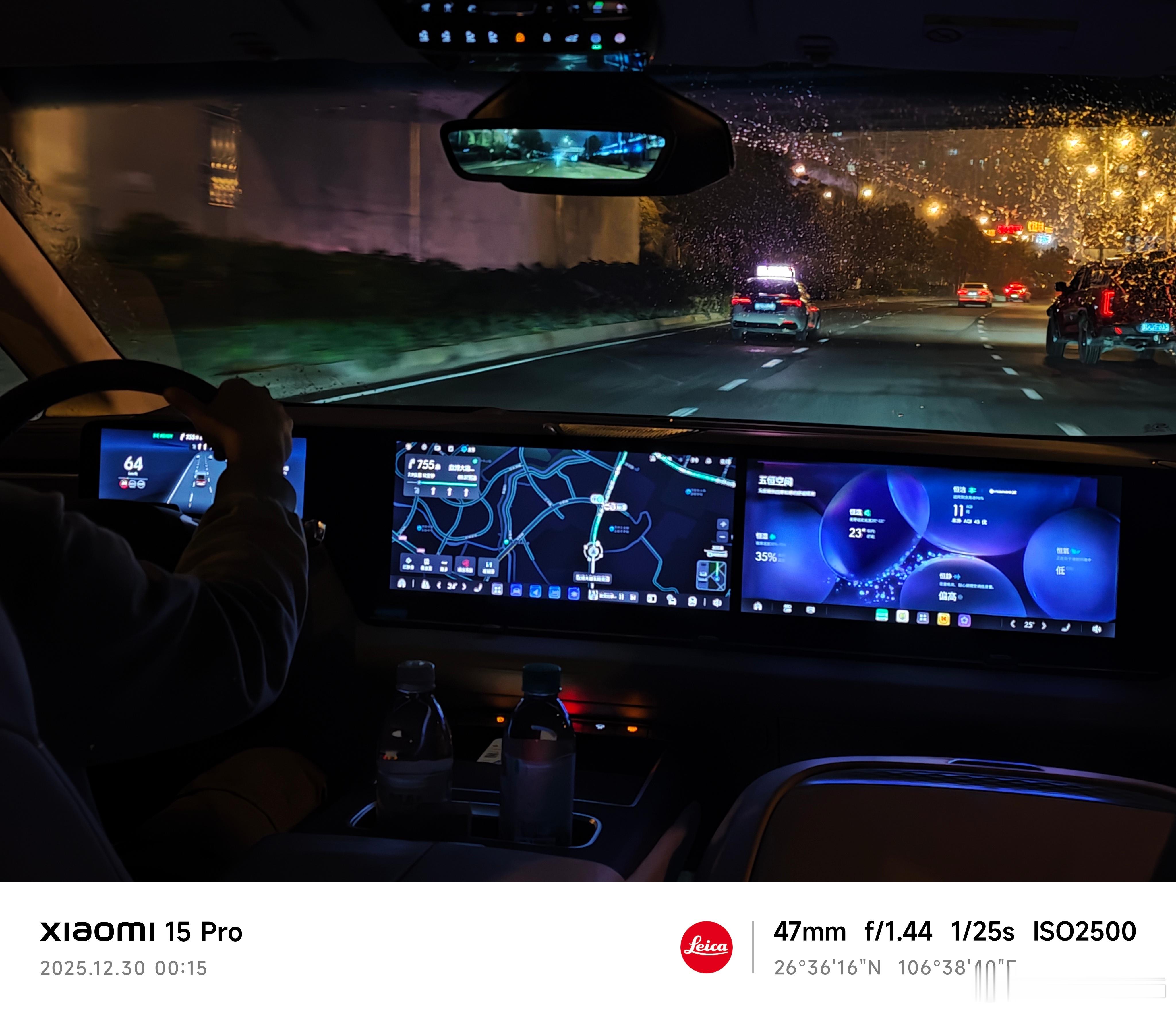 给别克至镜世家加满油充满电，明天从贵阳北出发回广东，全程高速就看一箱油能不能超过