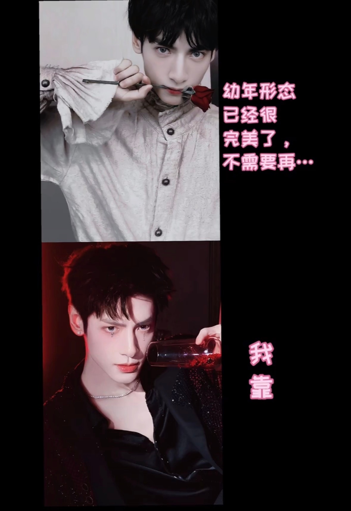 这个确实