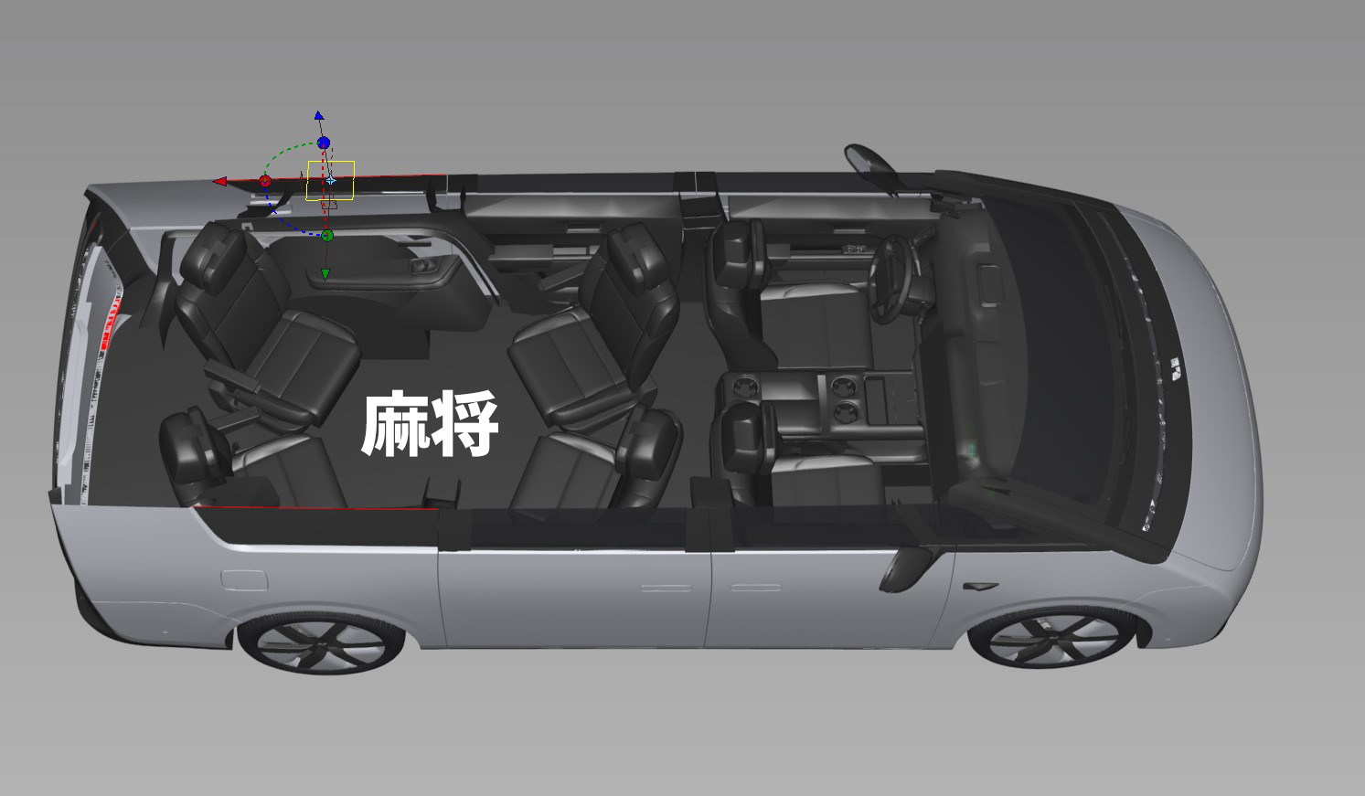一堆人说打麻将，P麻将，满足你们。理想mage麻将拌面版。#理想mega# ​​