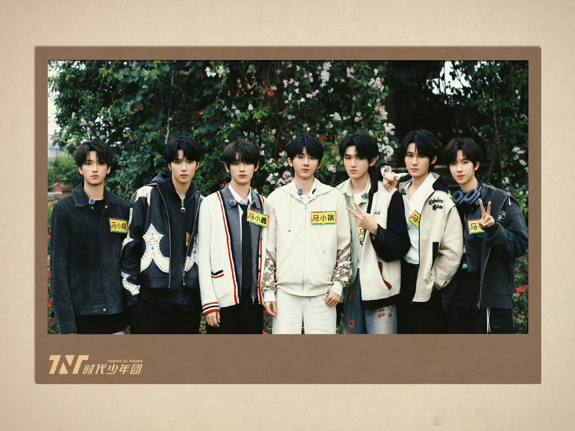 时代少年团我们总是喜欢在夏天讨论永远💛🖤目光看过来👀‼️这是内娱第一男团 
